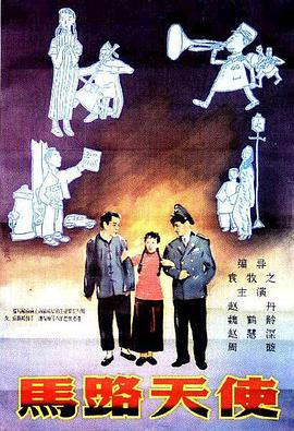 诱惑儿子朋友的年轻妈妈