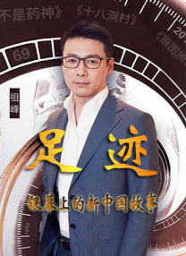 雪柔夹精喂夫绿帽h文